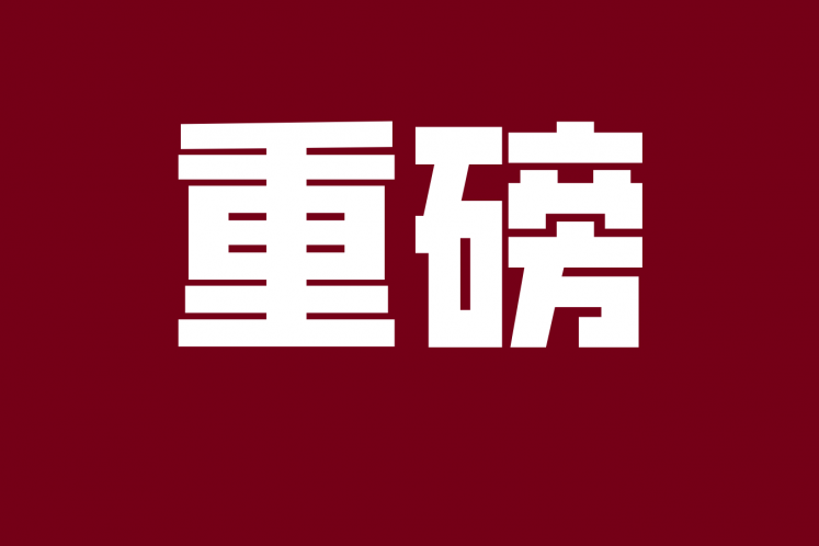 銀行個貸不良市場近況簡析（四）[2022年1-4月]