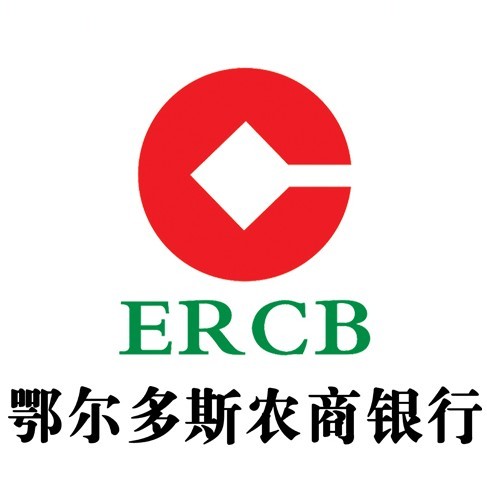 鄂爾多斯農商銀行