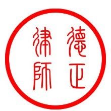 一個(gè)說(shuō)法