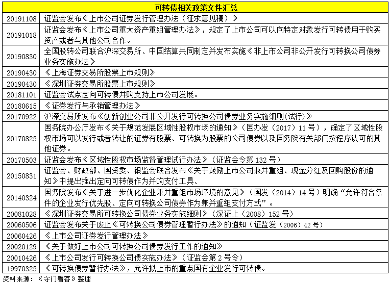 微信圖片_20210513151334.png