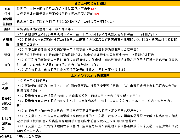 微信圖片_20210513151349.png